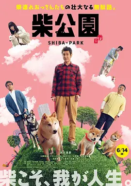 女医生